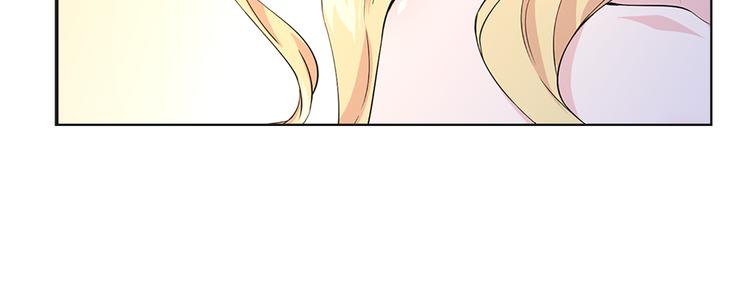 第2话 隐秘的后宫4