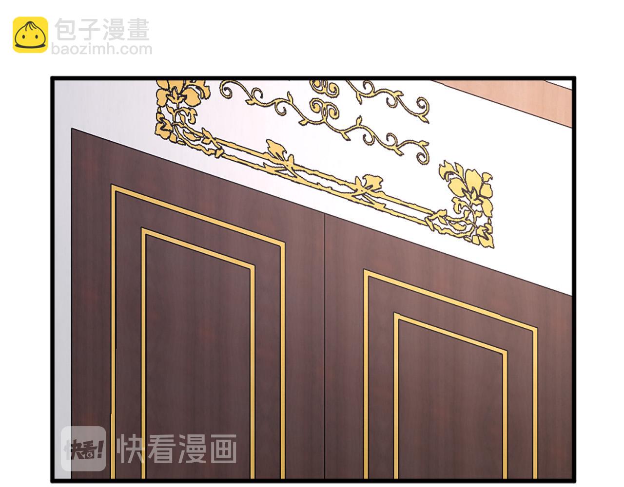 第96话 医治女儿的方法30