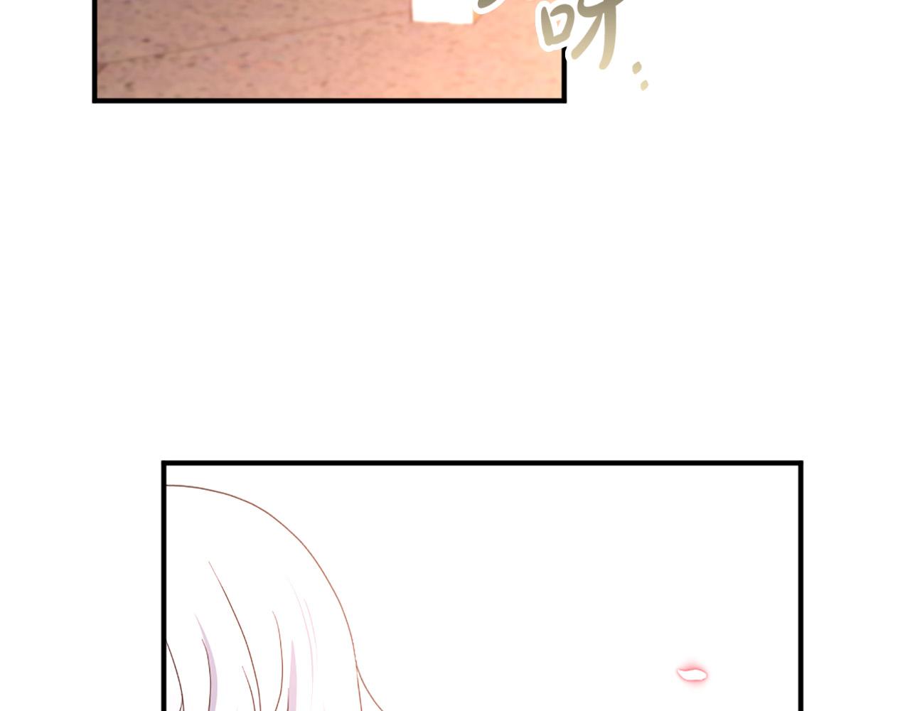 第127话 帕丽亚归来51