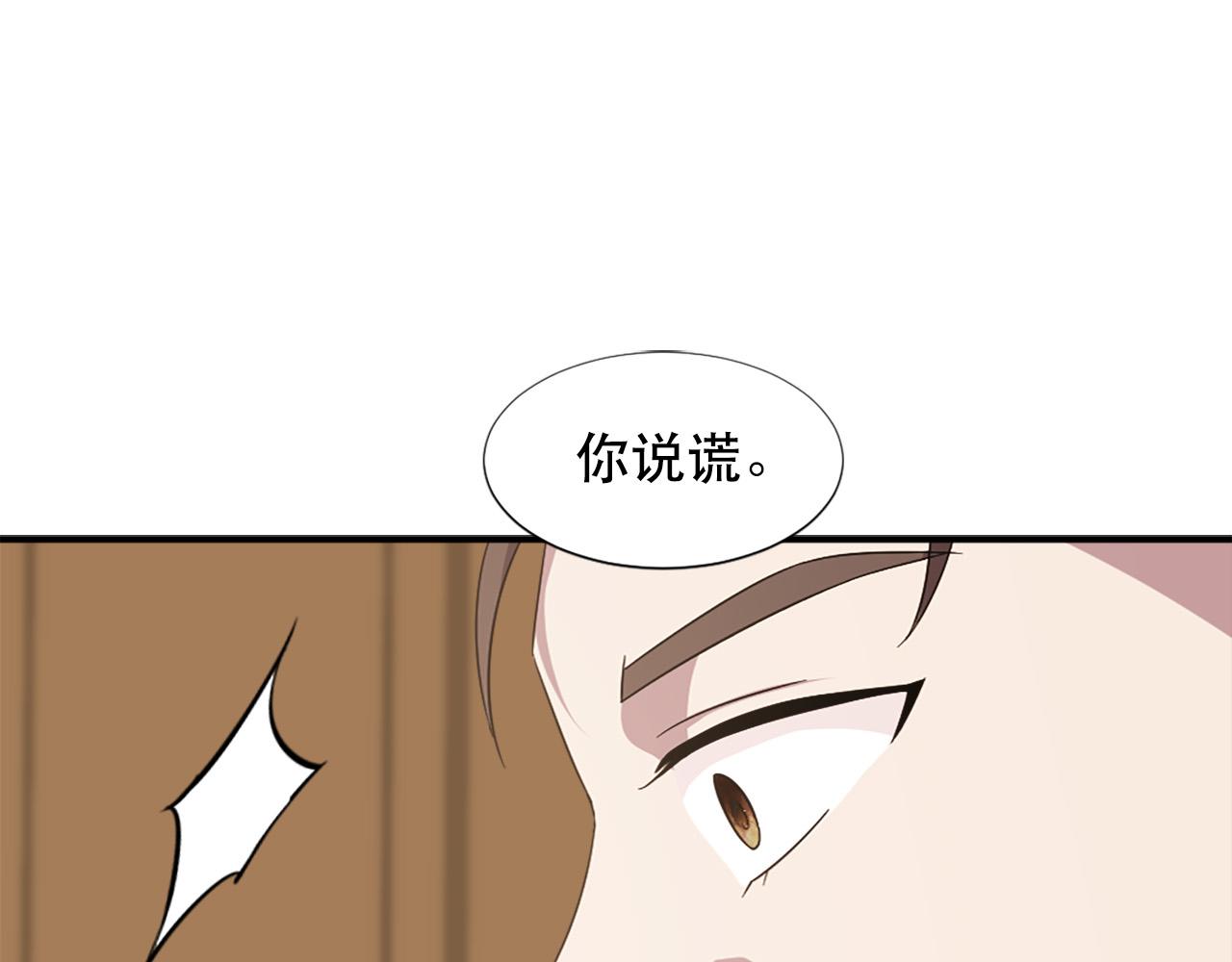 第111话 审判日57