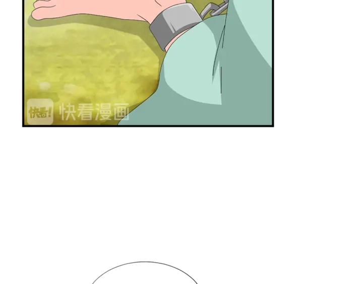 第68话 担心她67