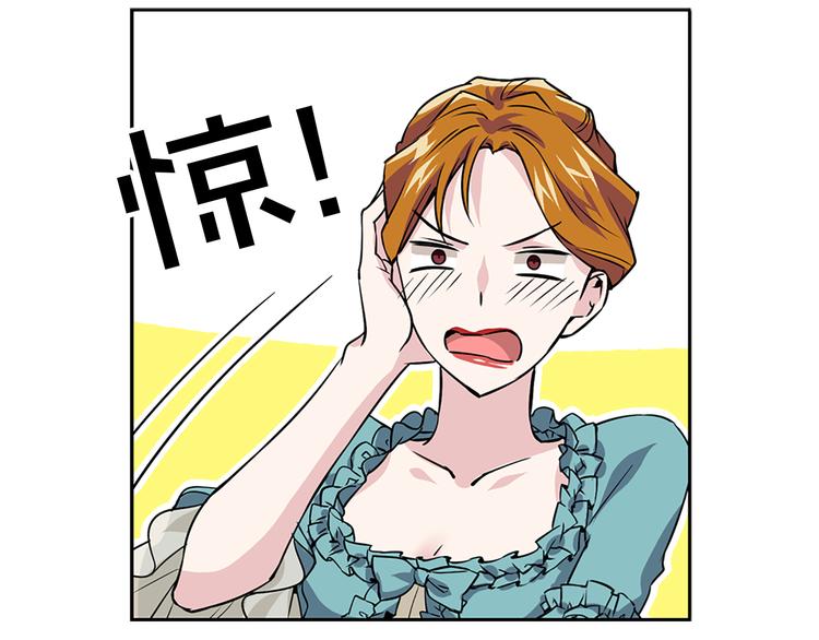 第2话 隐秘的后宫25