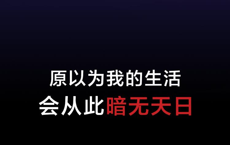 序章 帝国皇室的隐秘恋曲41