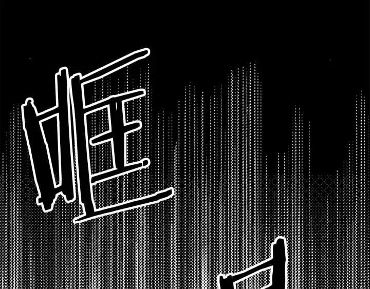 第88话 霸气护短10