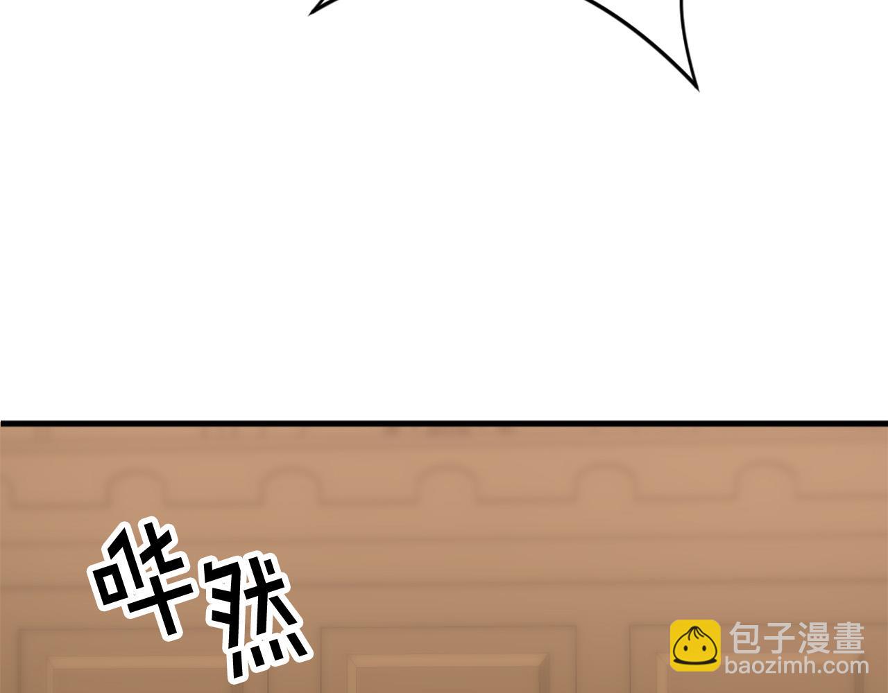 第112话 牺牲60