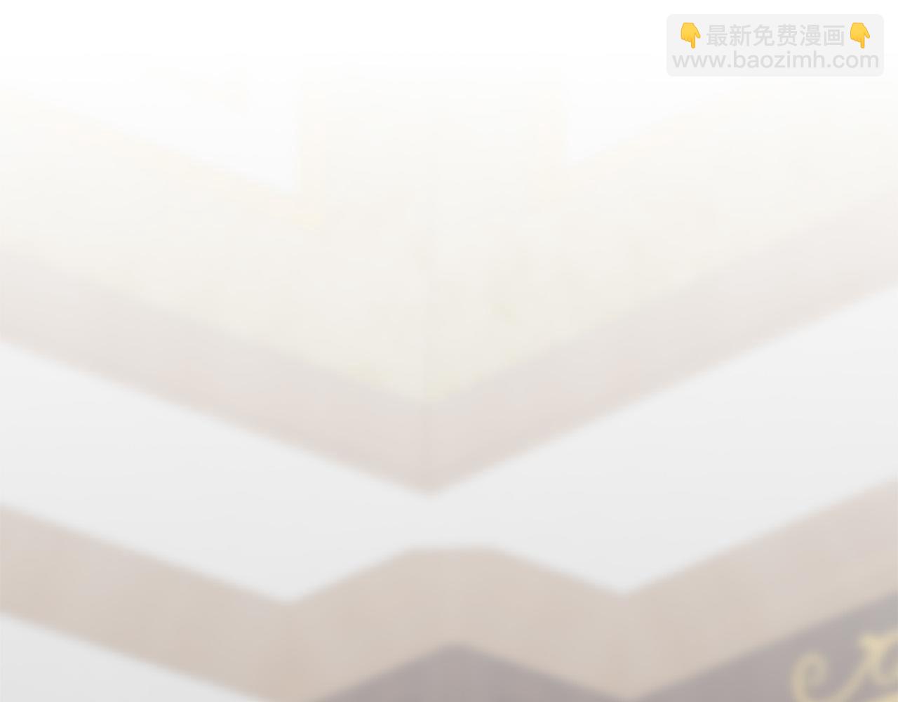 第96话 医治女儿的方法46