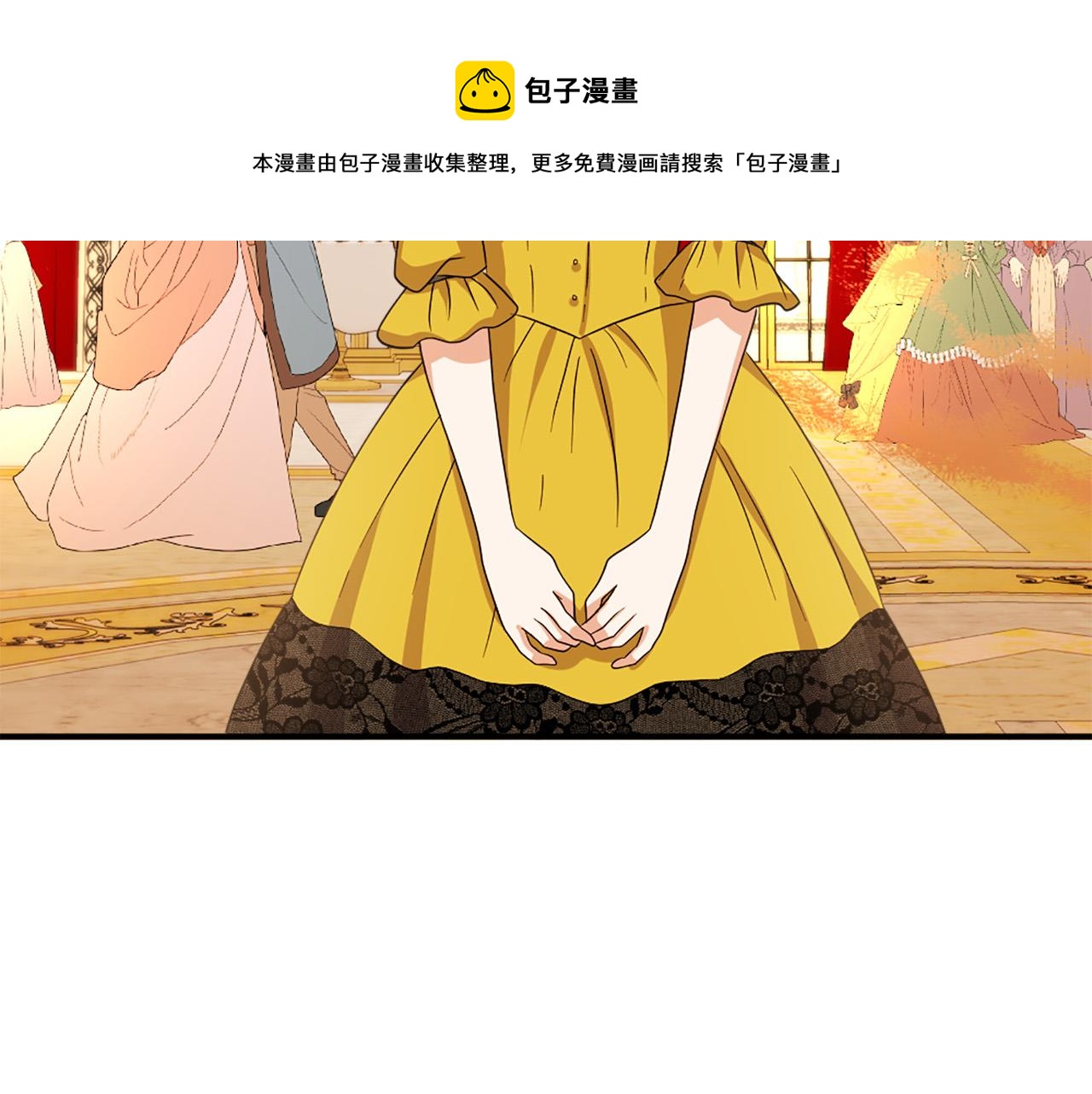 第100话 惩处情妇10