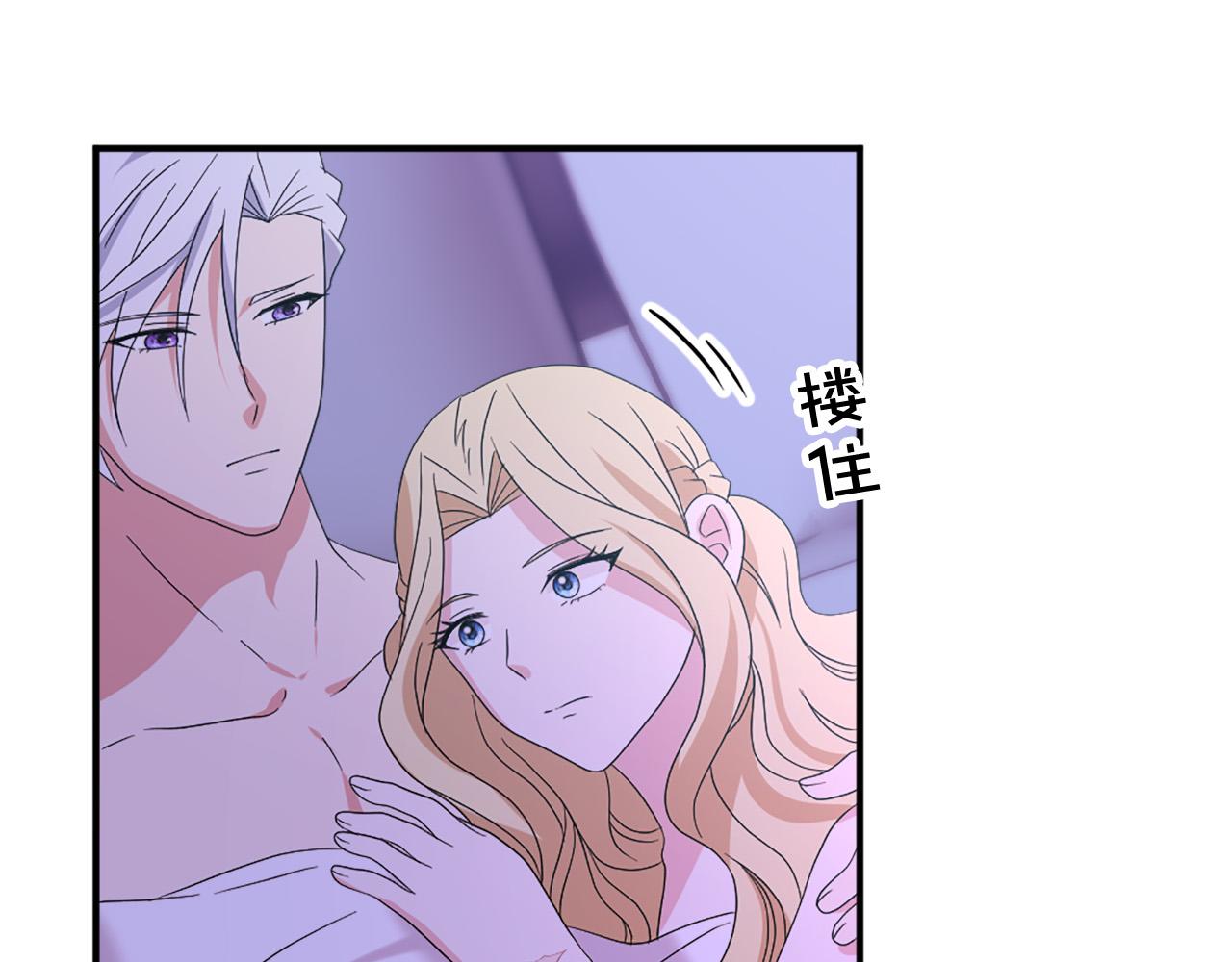 第126话 我们是家人了34