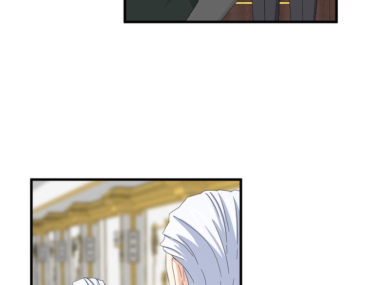 第91话 无理取闹62