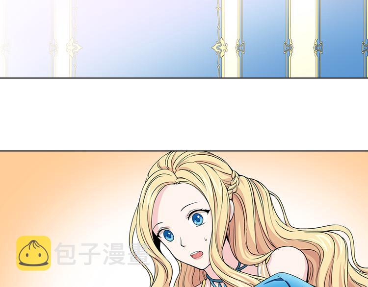 第4话 与未婚夫初见27