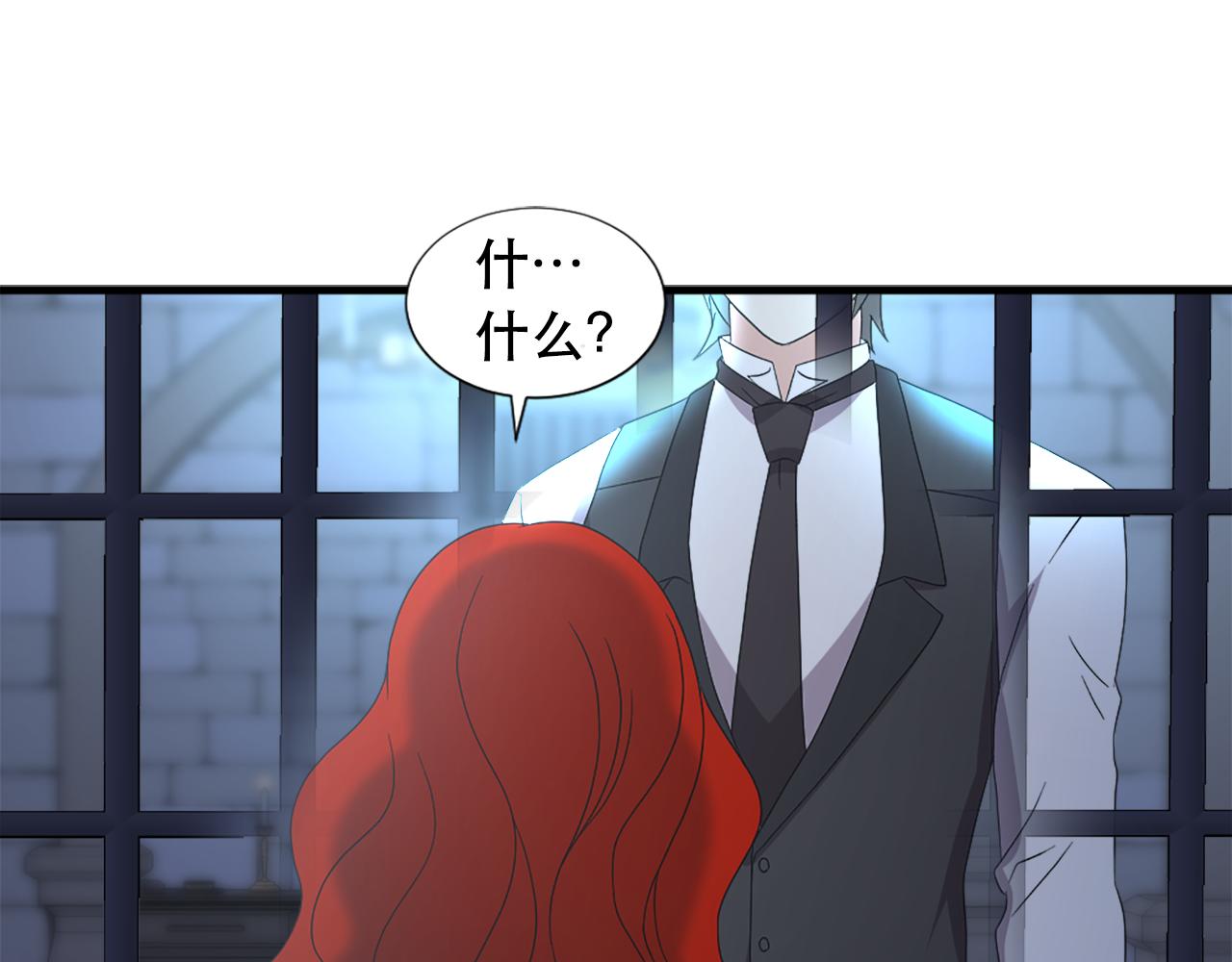 第114话 可怕78