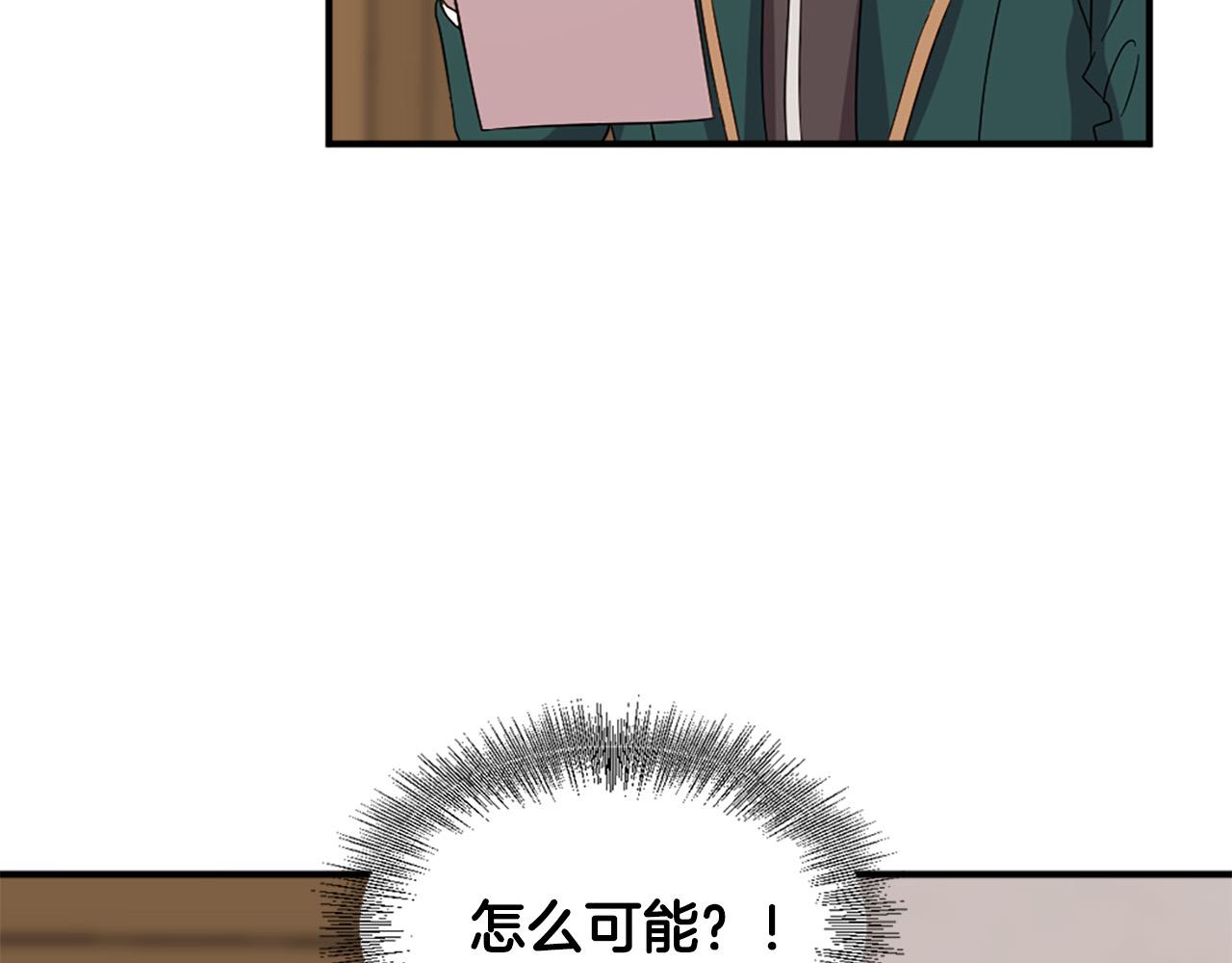 第111话 审判日62