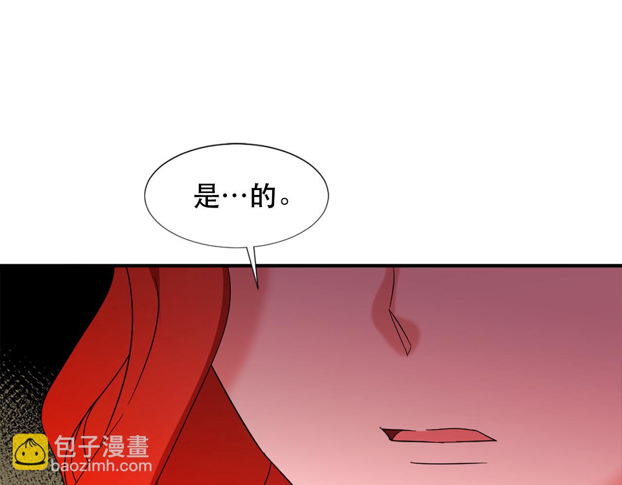 第111话 审判日25