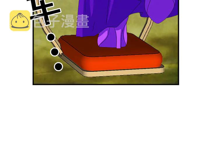 第68话 担心她89