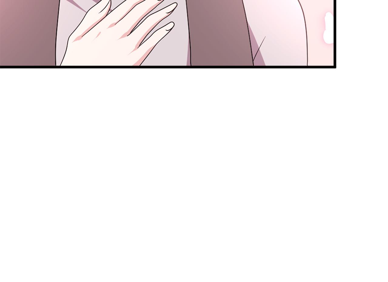 第117话 善良的妹妹58
