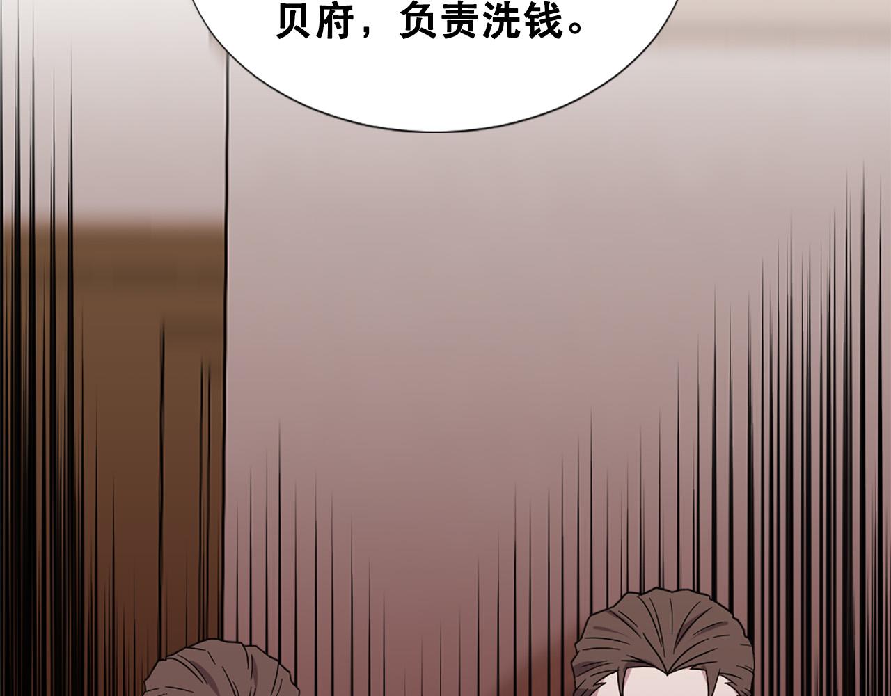 第111话 审判日105