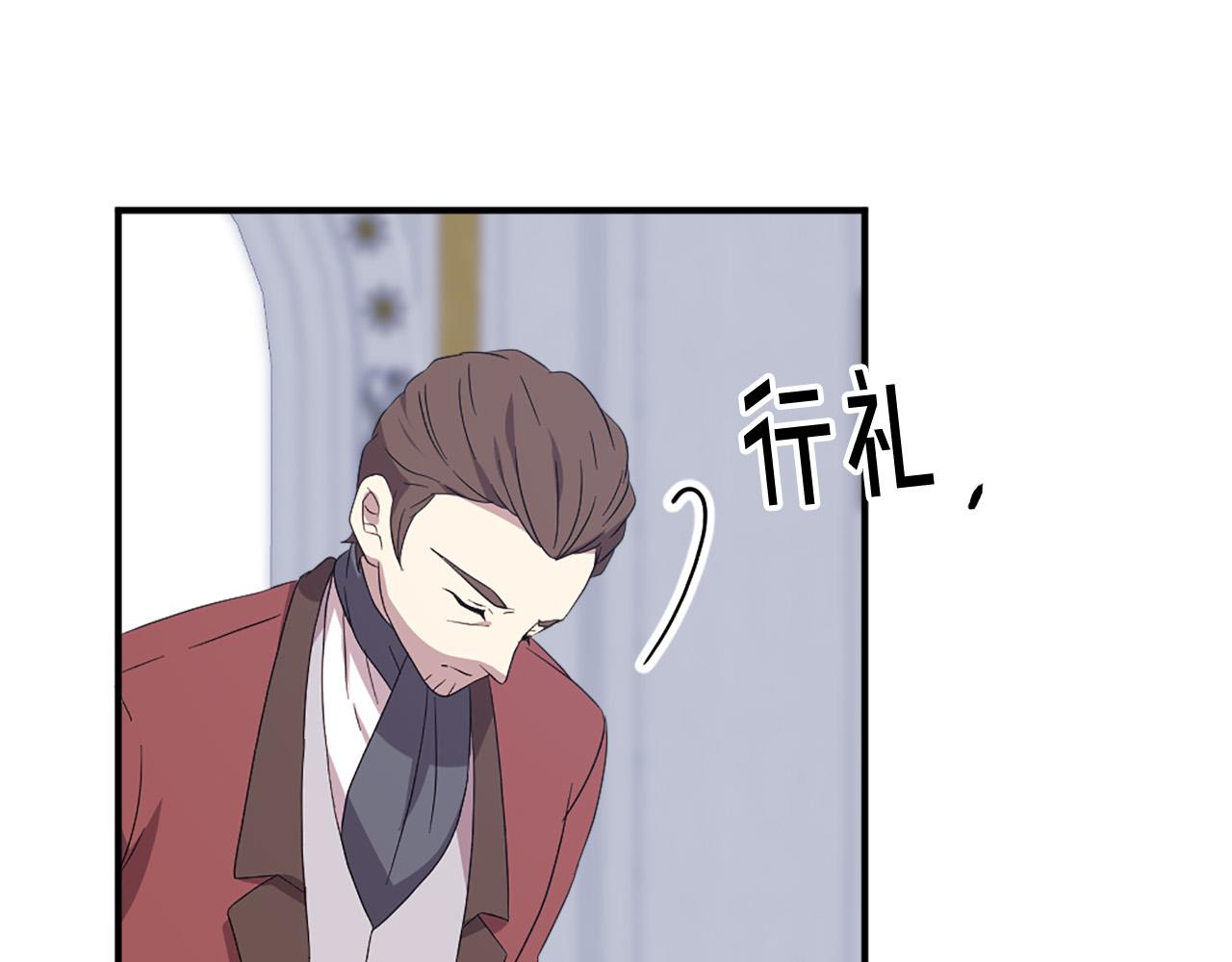 第110话 互相背叛66