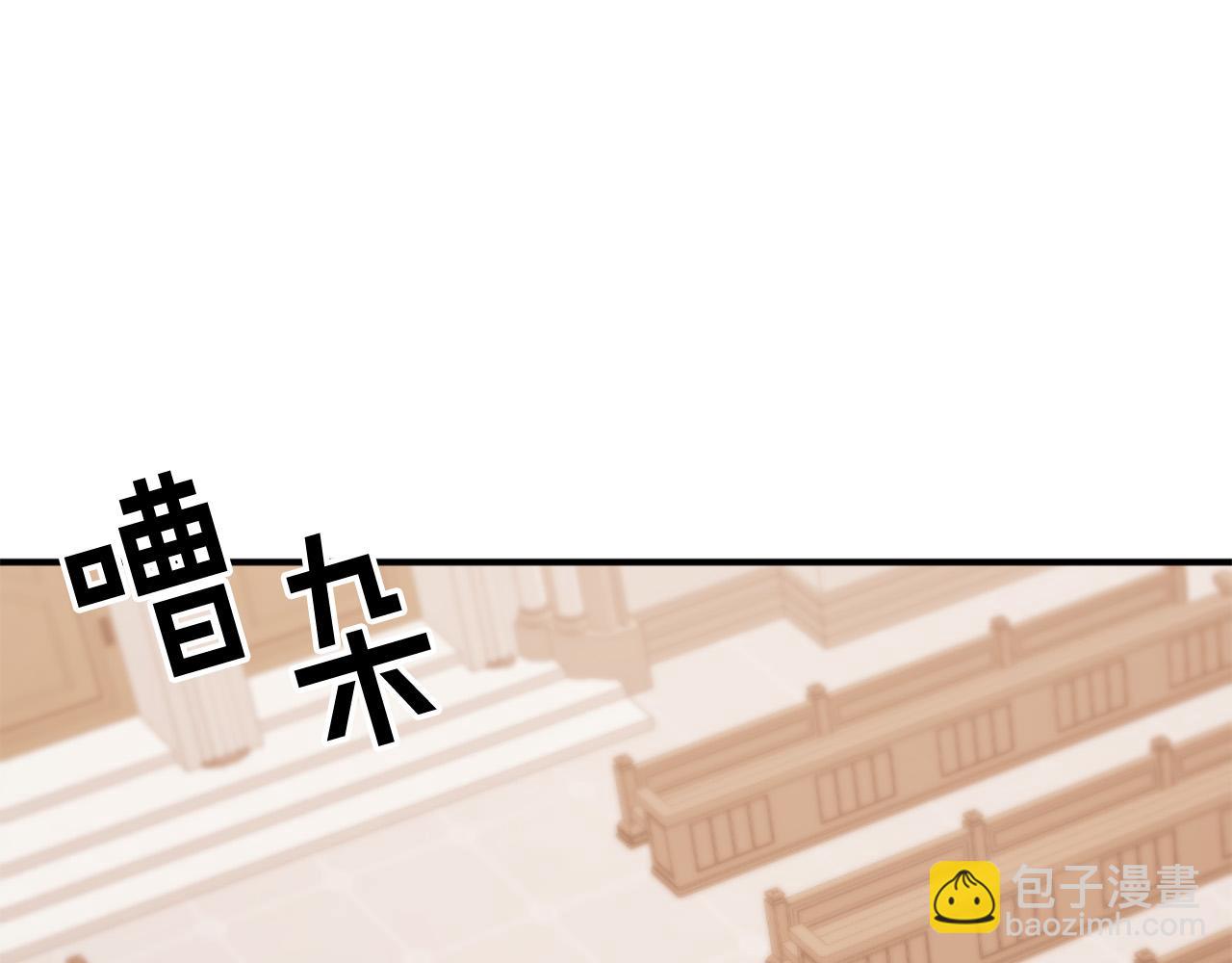 第110话 互相背叛100