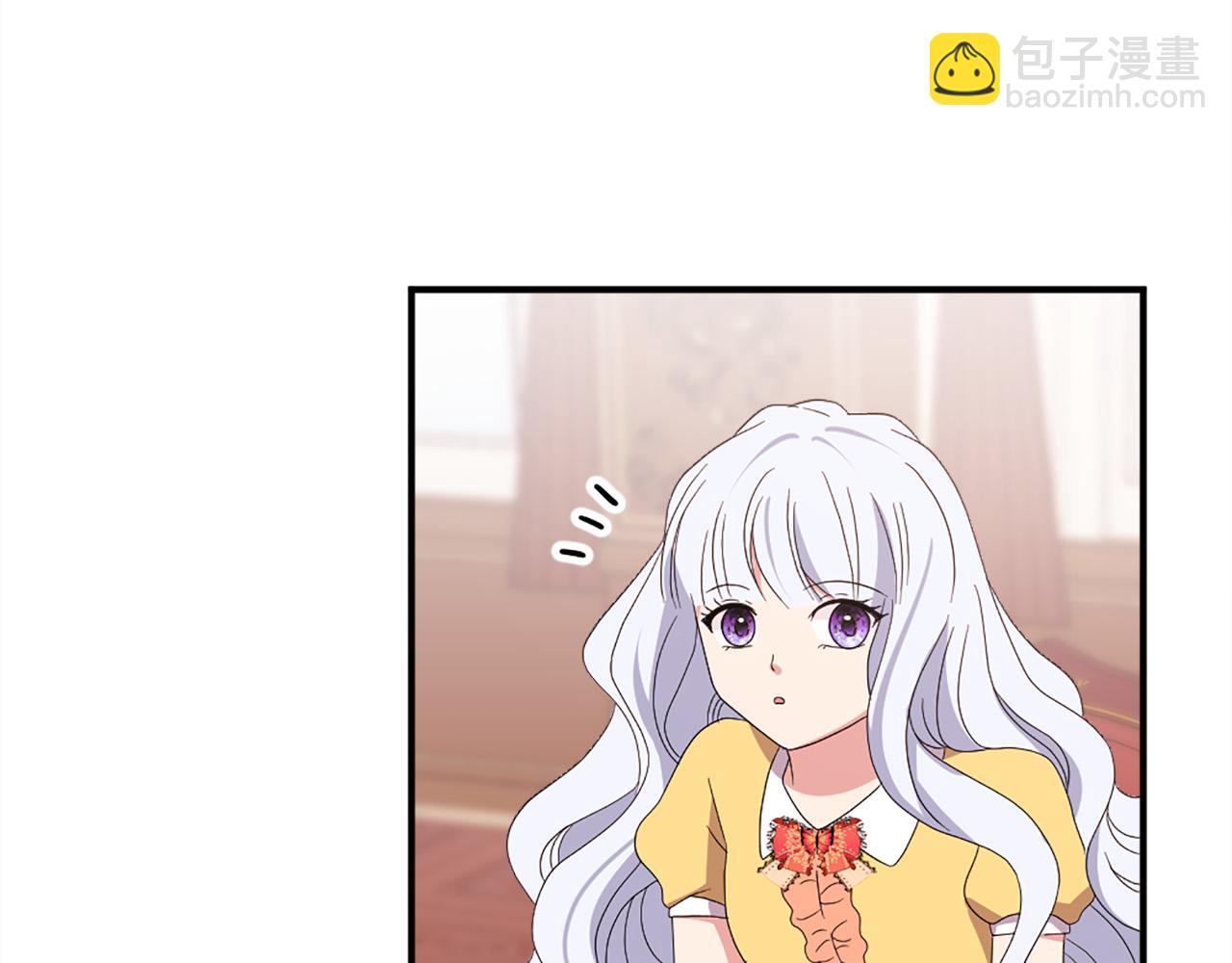 第129话 拌嘴兄妹16