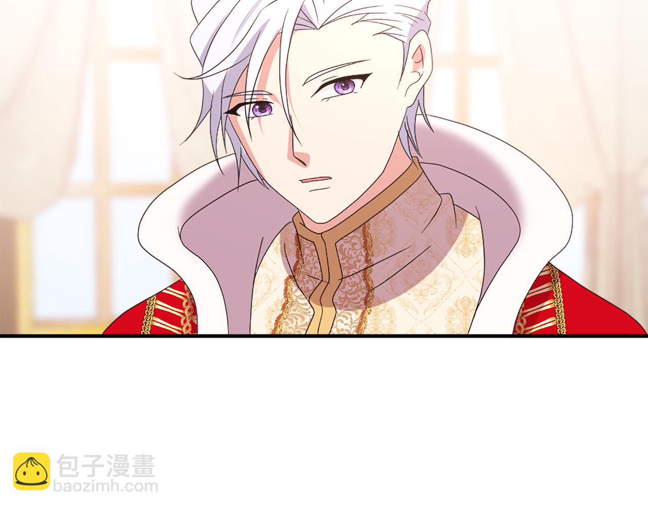 第127话 帕丽亚归来67