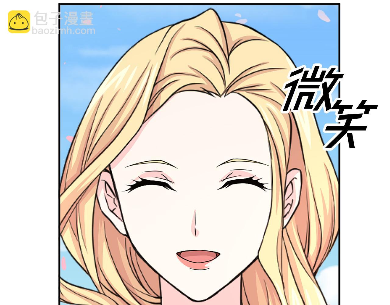 第99话 国王的礼物111