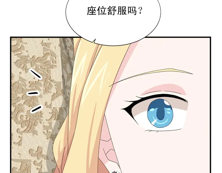 第68话 担心她18
