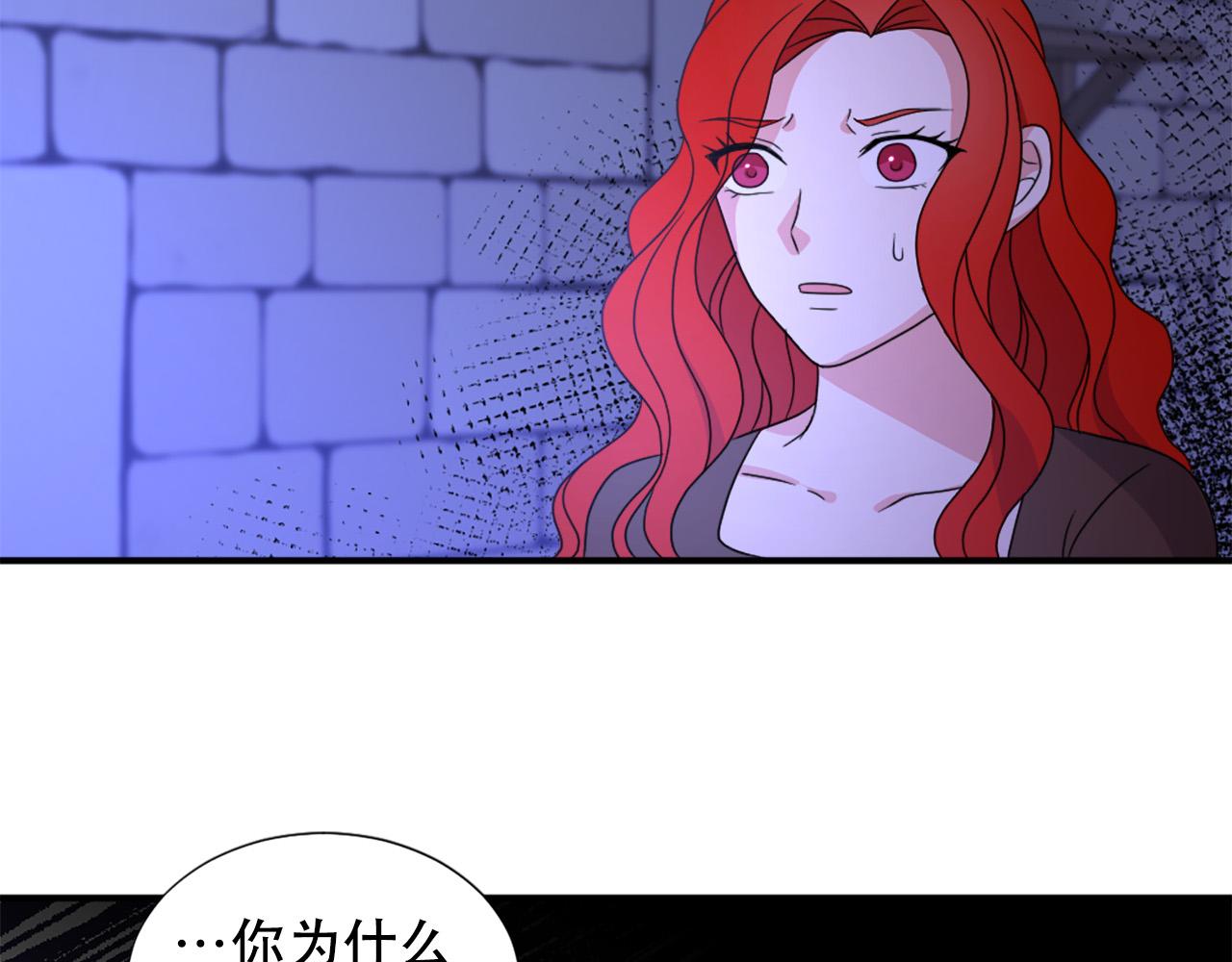 第105话 替身国王22
