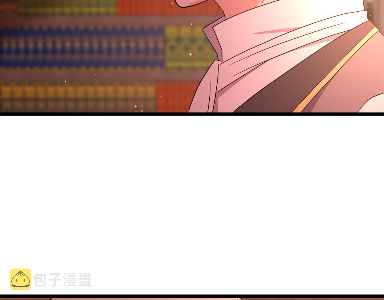 第113话 信任63