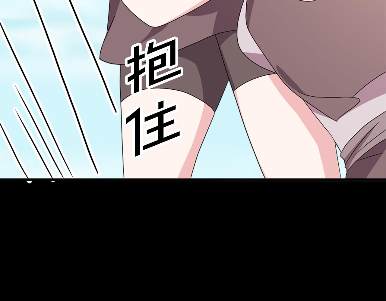 第116话 妹妹的死因59