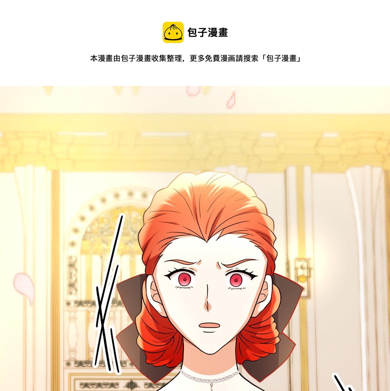 第100话 惩处情妇50