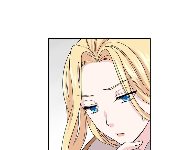 第1话 开放的国度94