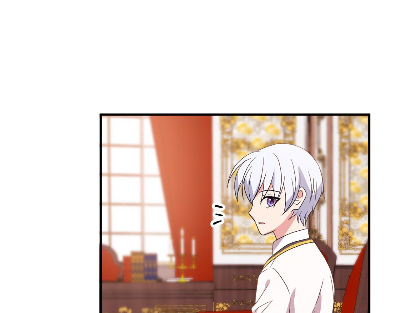第120话 国王再婚58