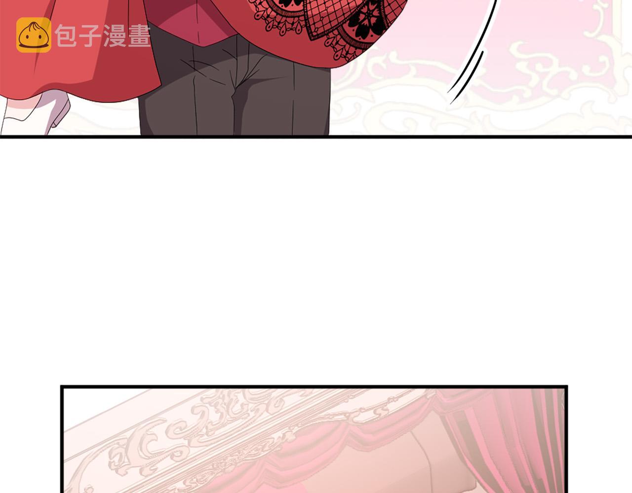第132话 解开误会55