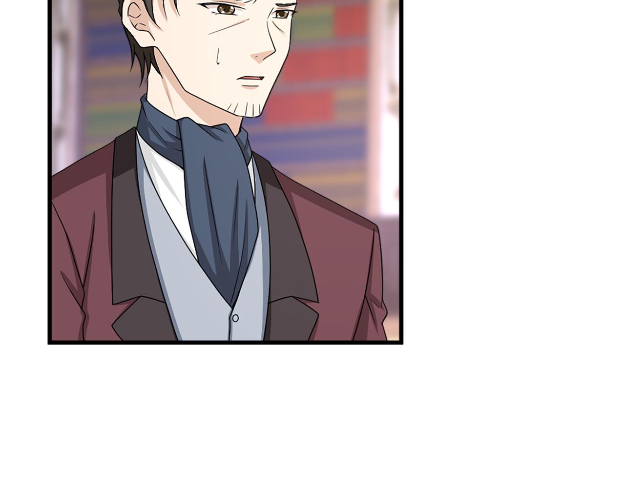 第95话 叫我的名字95