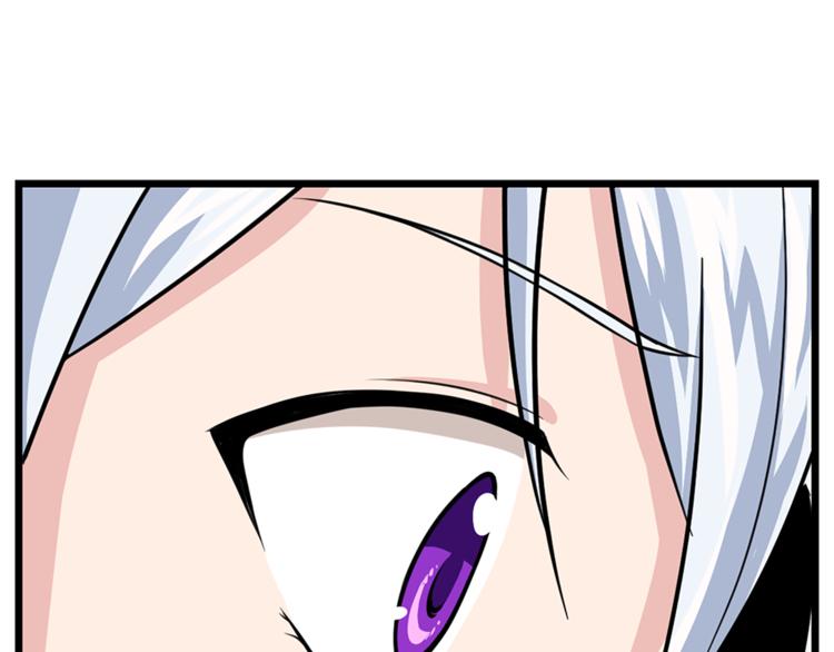 第6话 兄弟战争40