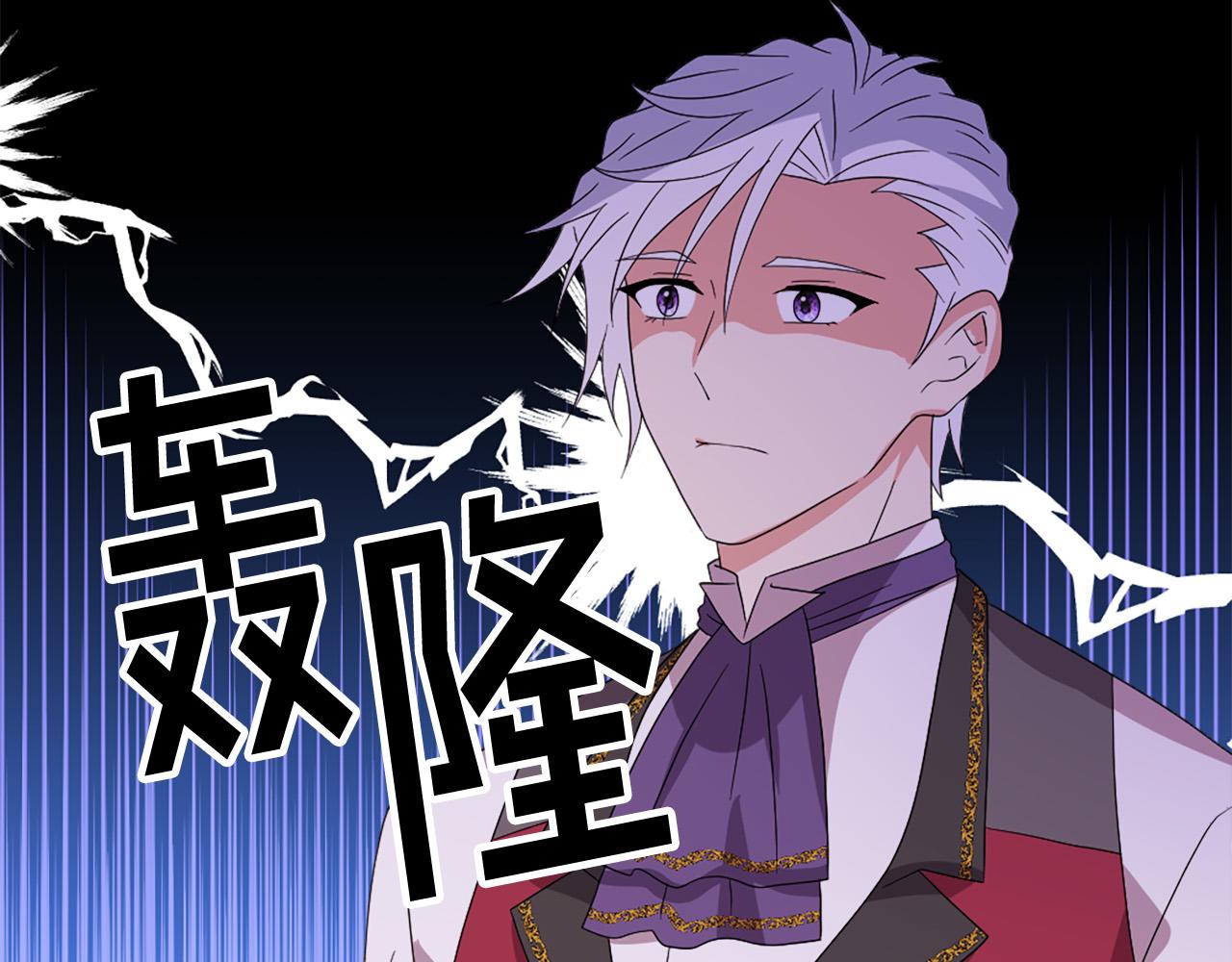 第131话 说清缘由17