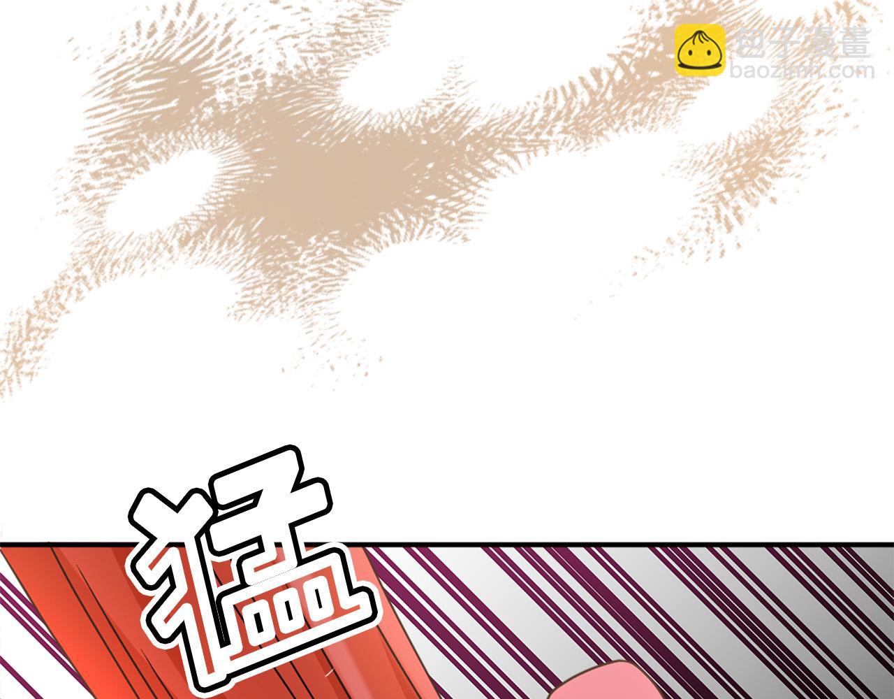 第108话 刺杀皇子115
