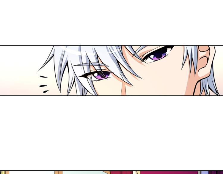 第5话 她不轻易放弃40