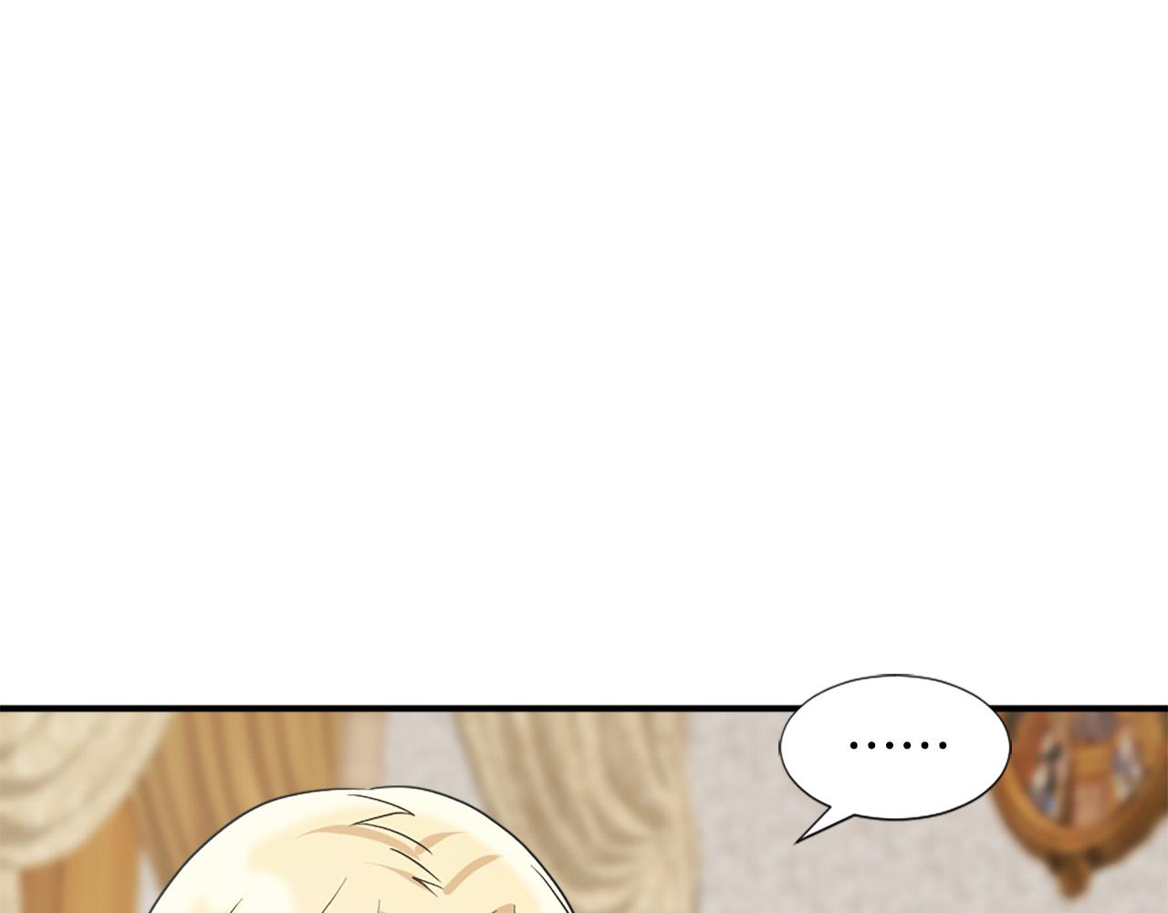 第120话 国王再婚10