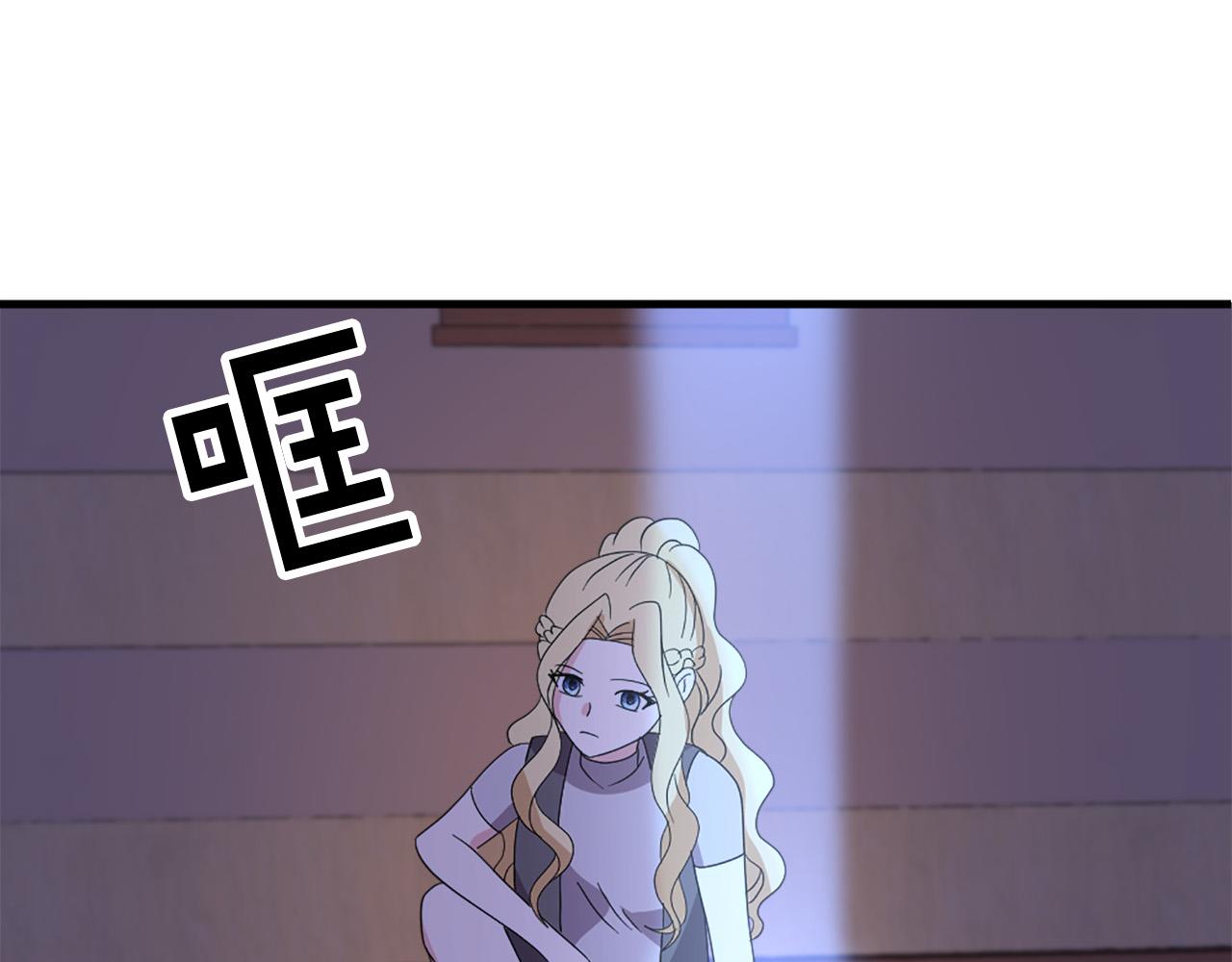第117话 善良的妹妹72