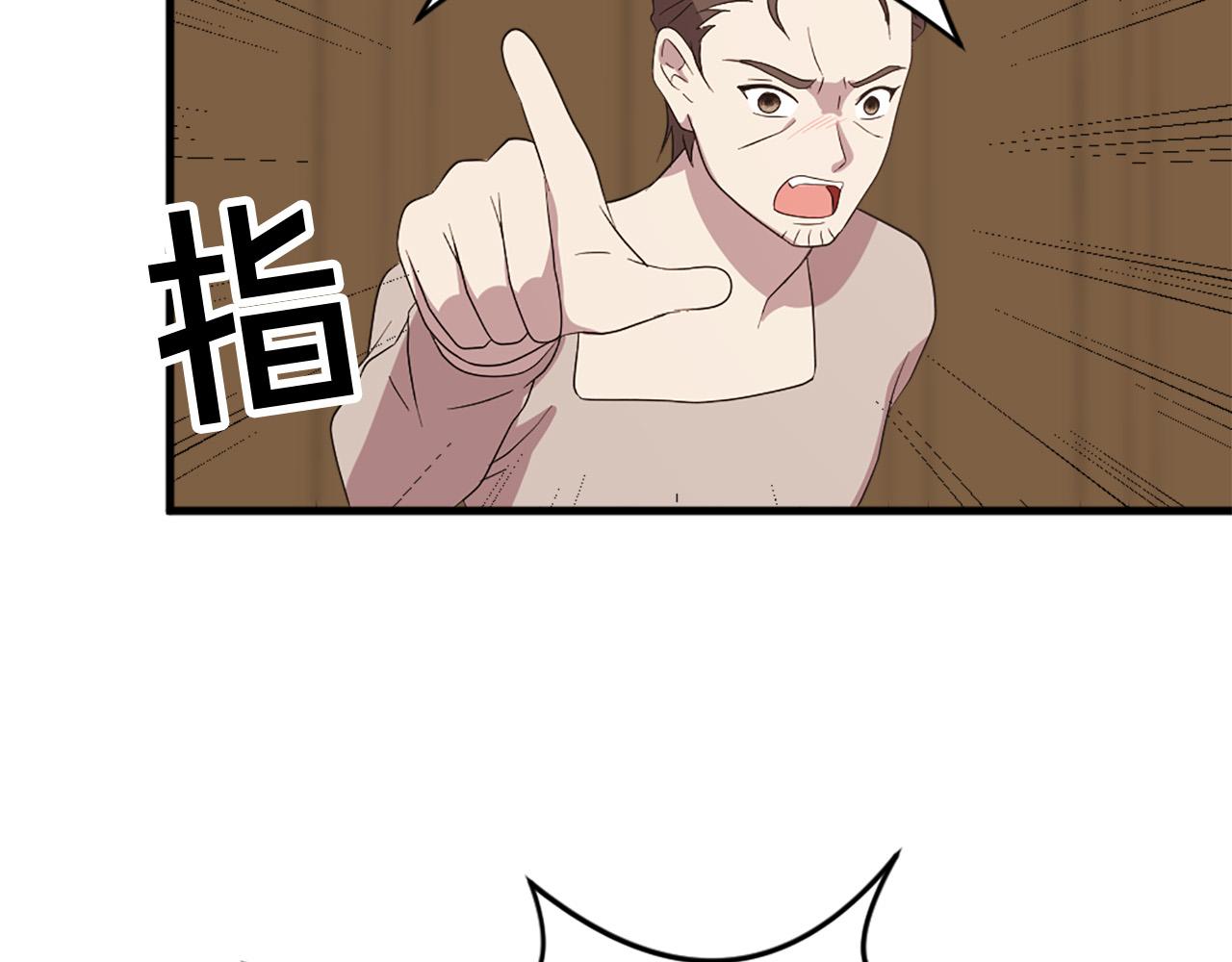 第112话 牺牲55
