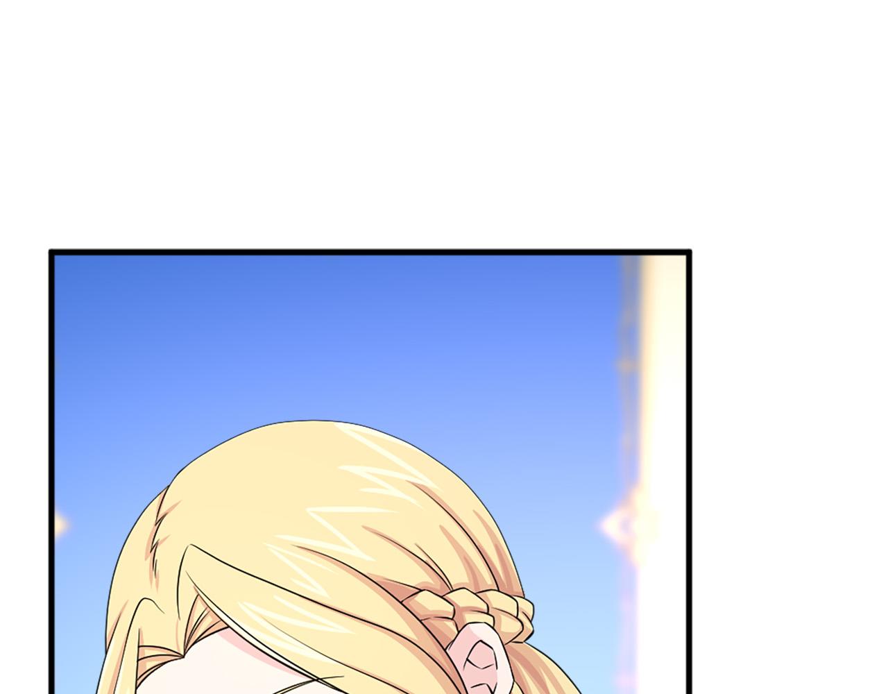 第95话 叫我的名字57