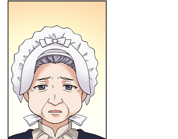 第3话 怠慢与反抗18