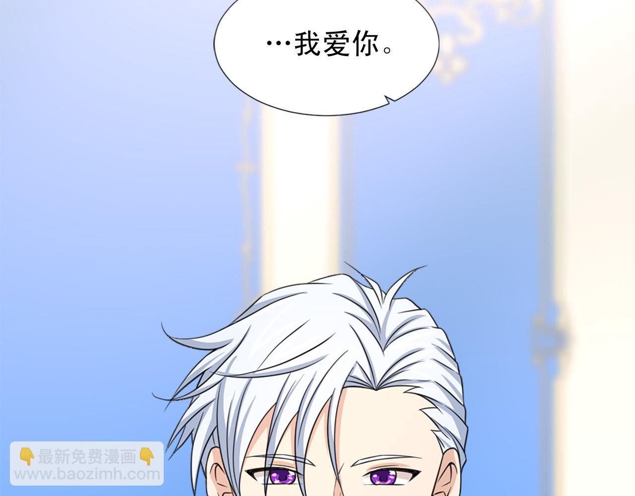 第95话 叫我的名字10
