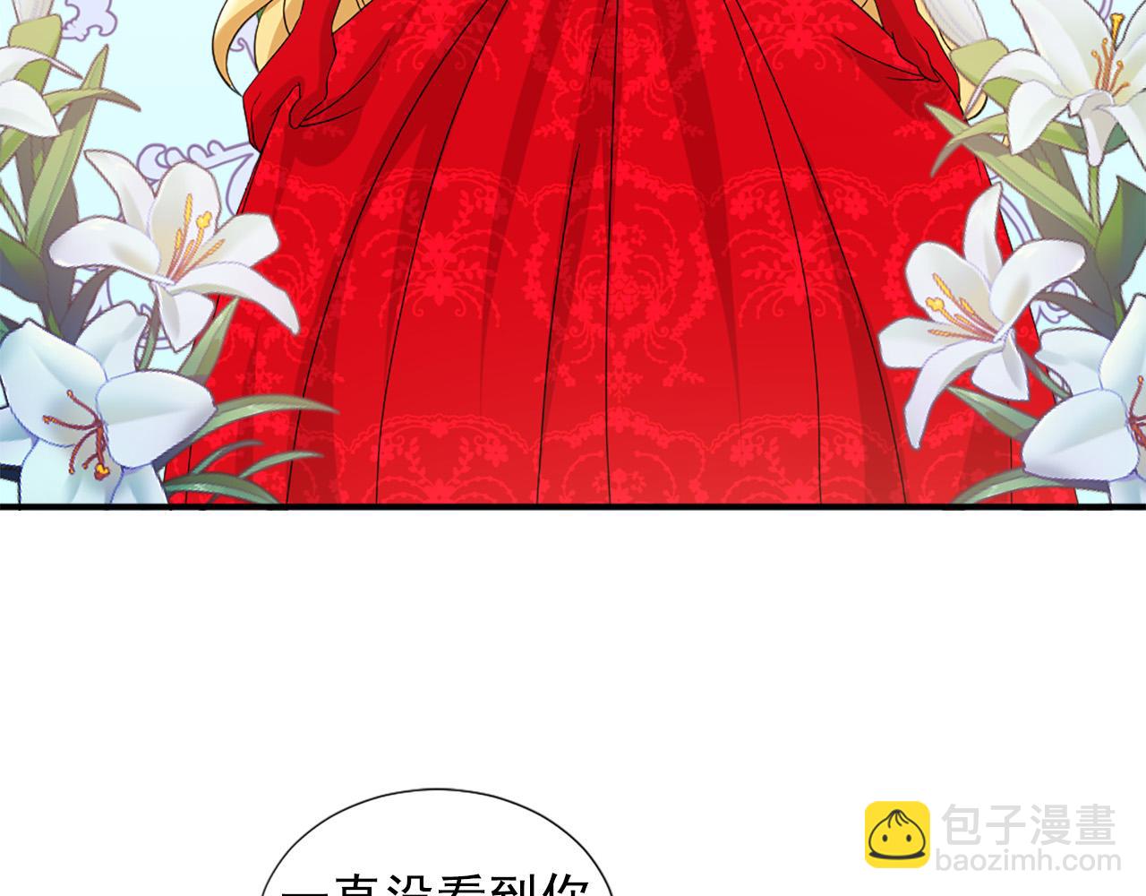 第101话 大仇得报63