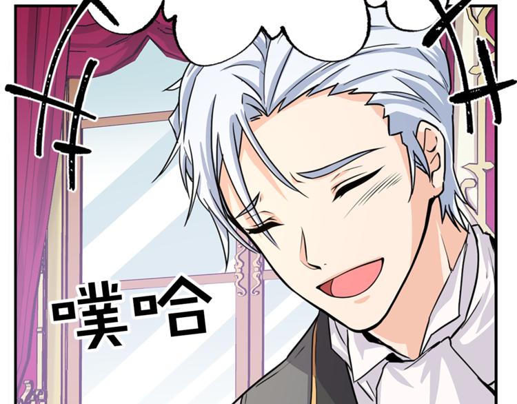 第5话 她不轻易放弃71