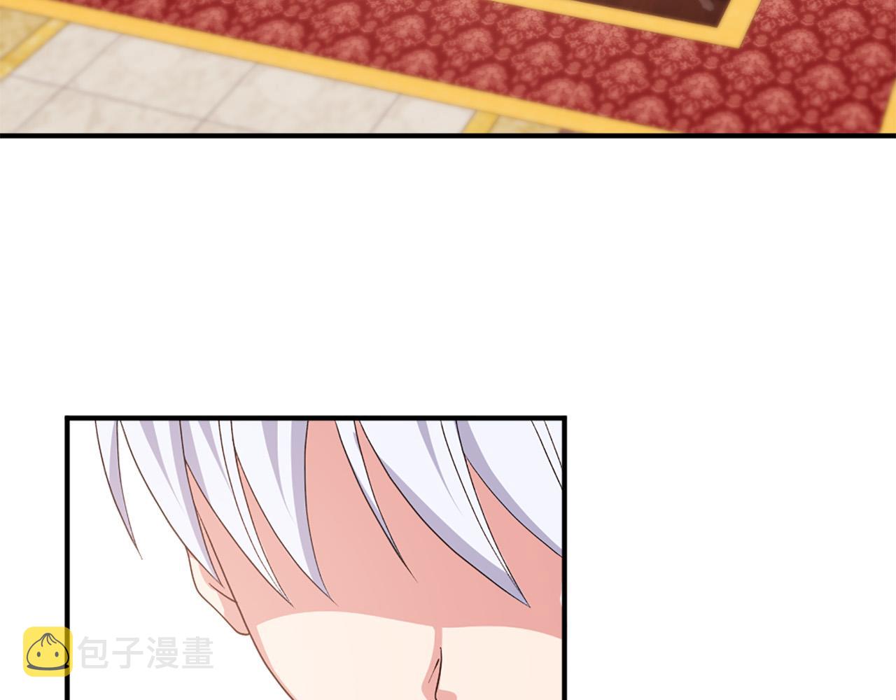 第121话 帝王必须无情75