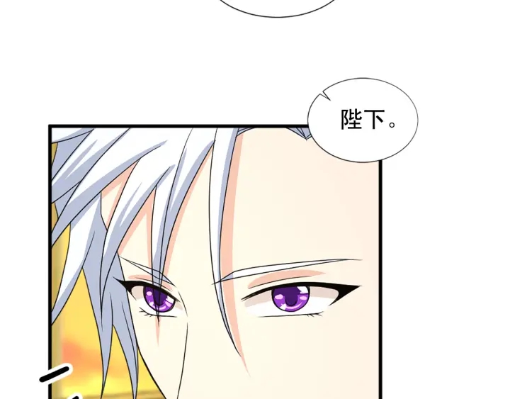 第98话 记得按时吃饭37