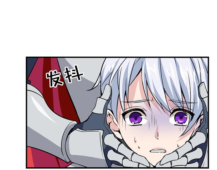 第2话 隐秘的后宫84