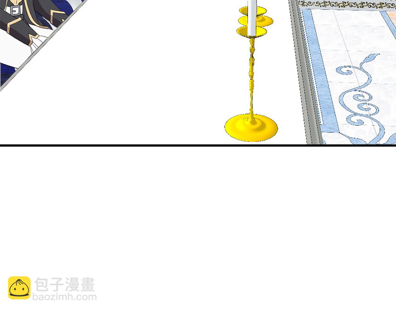 第120话 国王再婚55